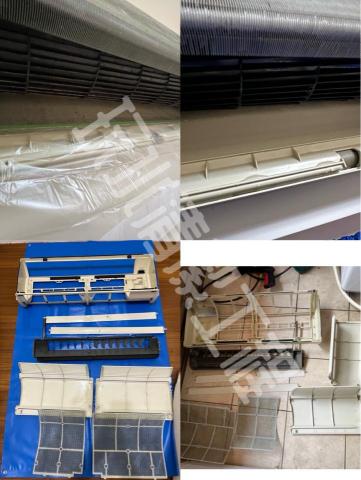 玩水清潔工程 -  玩水清潔工程 -