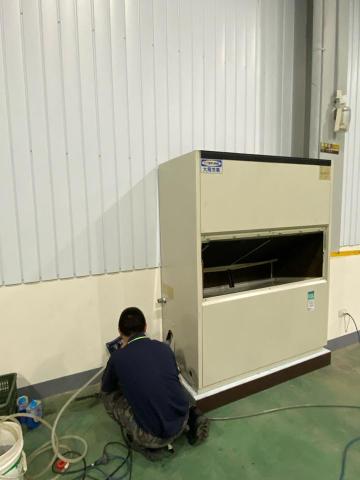 金鋐冷凍科技有限公司 - 