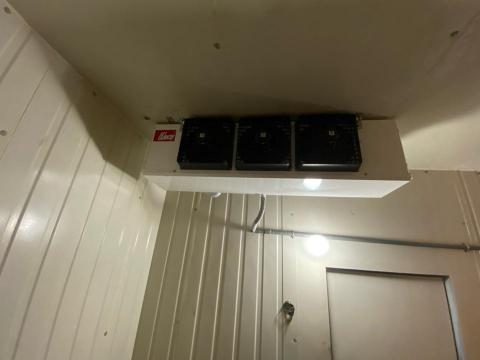 金鋐冷凍科技有限公司 - 