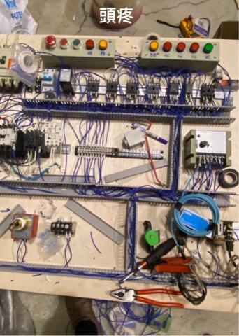 金鋐冷凍科技有限公司 - 