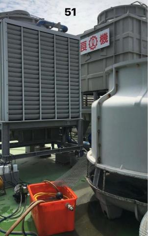 金鋐冷凍科技有限公司 - 