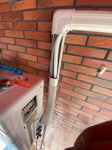 金鋐冷凍科技有限公司 - 