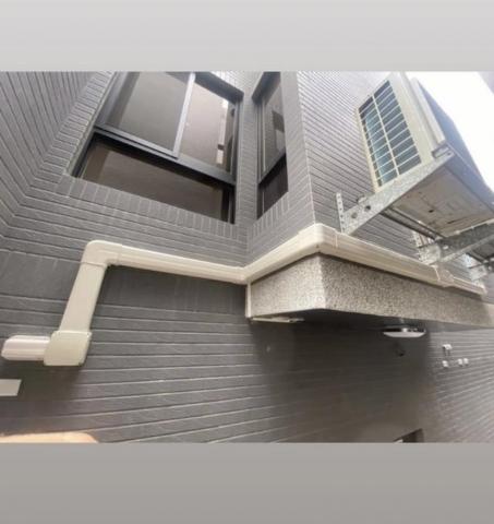 金鋐冷凍科技有限公司 - 