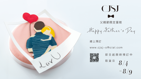 Jr 平面設計 - CJSJ法式甜點店
多平台宣傳DM
Facebook尺寸