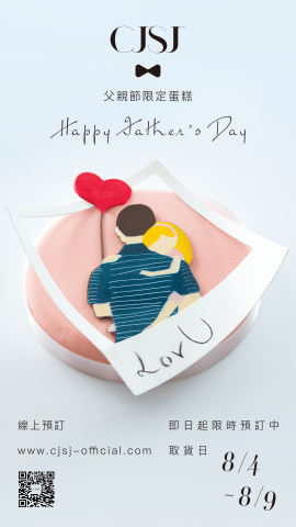 Jr 平面設計 - CJSJ法式甜點店
多平台宣傳DM
Story尺寸