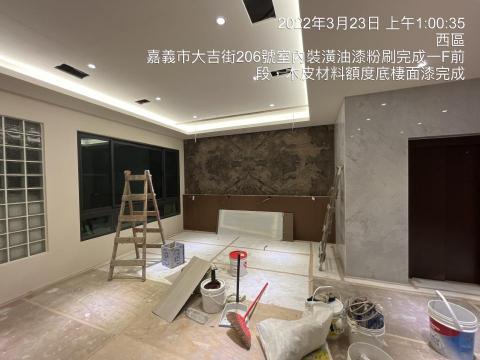 玖佰益時尚油漆外牆防水PU工程 - 室內裝潢油漆馬來漆, 玖佰益時尚油漆外牆防水PU工程 - 室內裝潢油漆馬來漆,