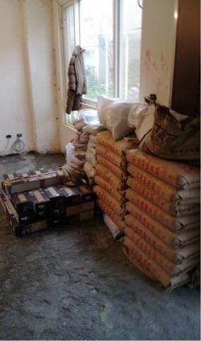 別墅、透天、規劃、統包 - 