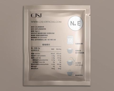 Jr 平面設計 - CJSJ法式甜點店
咖啡掛耳包裝設計
背面