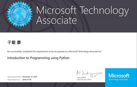 子毅-專業逐字稿製作 - 與Python相關的 MTA98-381