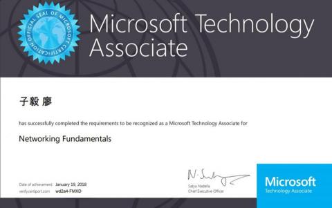 子毅-專業逐字稿製作 - 與網路基礎相關的 MTA98-367