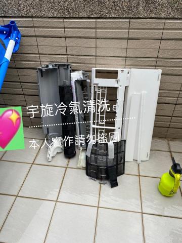 宇旋 - 冷氣現場拆實作洗照片