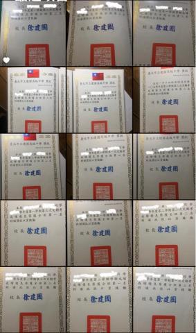 115英文學測分科英作‧會考‧英檢‧私中入學游振齊 - 建國中學 獎狀 一堆