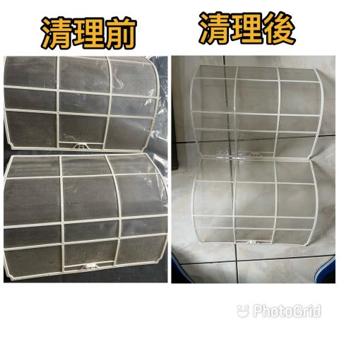 頤禾企業社 - 冷氣濾網