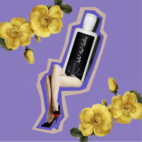 孫彩翊 -  孫彩翊 -