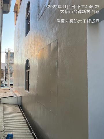 玖佰益時尚防水公司 - 外牆窗口Rc鐵工封死外牆防水工程照片完成