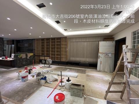 玖佰益時尚防水公司 - 室內裝潢油漆模板烤漆產品，房屋全面噓牆壁油漆研磨重新批土上漆，全室木皮上底，面完成