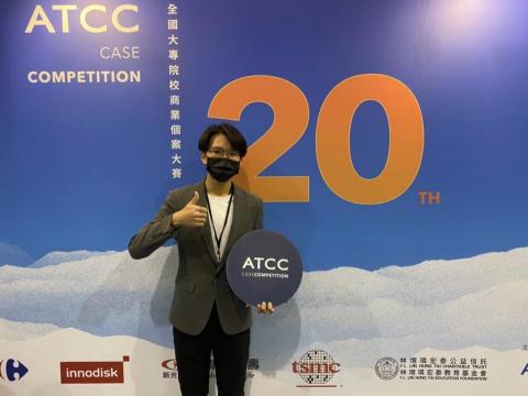 提供uniqlo寬褲服務的專家顧寬証