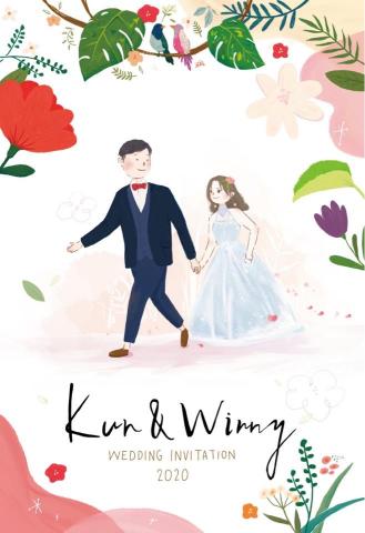 地瓜食葉 - 喜帖繪製