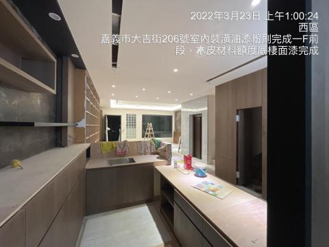 玖佰益時尚油漆外牆防水PU工程 -  玖佰益時尚油漆外牆防水PU工程 -