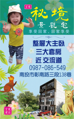 芯雨_ 插畫設計  工作室 - 