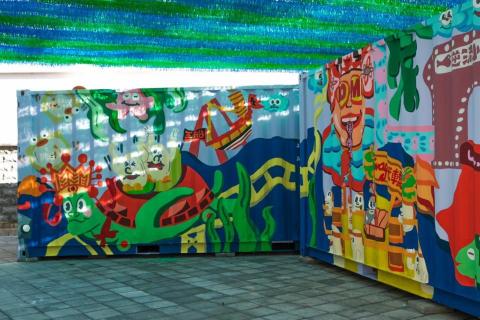 Alven Huang - 壁畫設計/彩繪