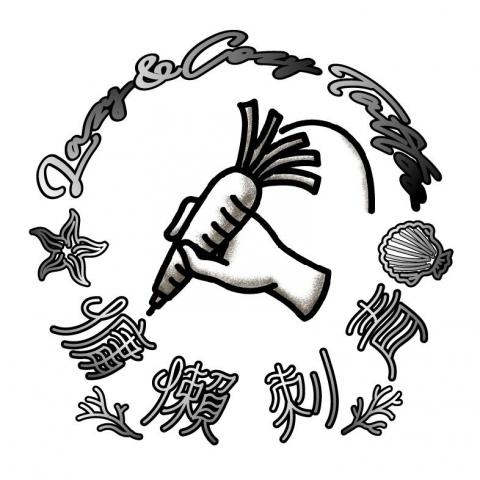 Alven Huang - Logo設計