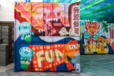 Alven Huang - 壁畫設計/彩繪