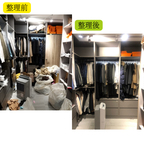 心動角落 收納整理師Tina - 衣櫃整理
整理前後 心動角落 收納整理師Tina - 衣櫃整理
整理前後