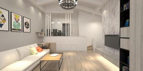 鴻羽室內設計 - 