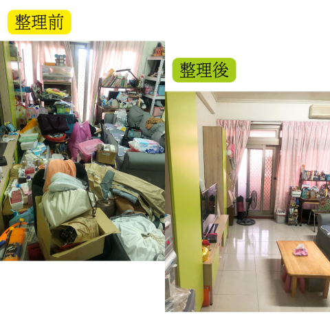 心動角落 收納整理師Tina - 客廳整理
整理前後 心動角落 收納整理師Tina - 客廳整理
整理前後