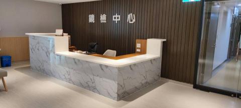 雨辰企業社 -  雨辰企業社 -