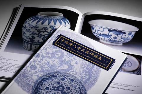 蒲公英設計攝影 - 