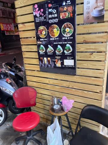 噥八八冷氣職人 -  噥八八冷氣職人 -