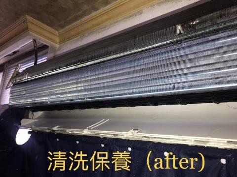 騰躍空調工程 - 