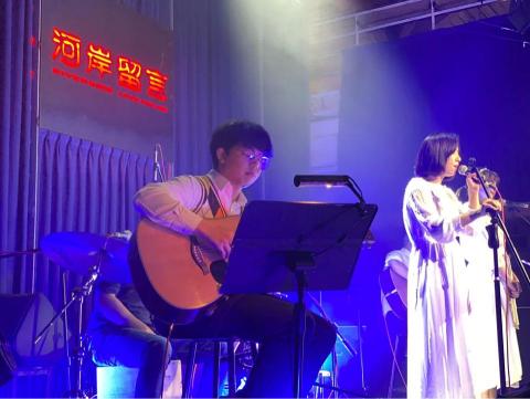 范育誌 - 西門紅樓 河岸留言