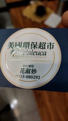 C.Y.J 助理（設計） - 