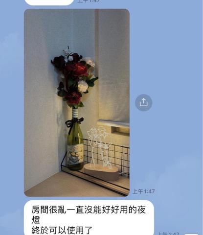 甄爺～甄幸福收納～ - 台北大直喬的回饋