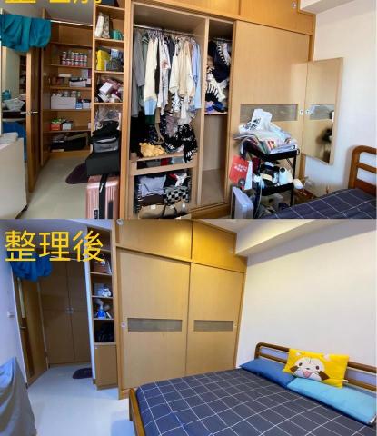 甄爺～甄幸福收納～ - 主臥室全部雜物分類重新配置/衣櫃全部分類、過篩/重新配置上架