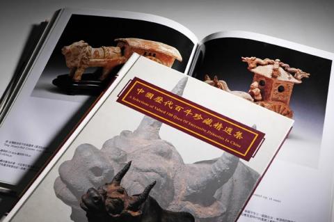 蒲公英設計攝影 - 