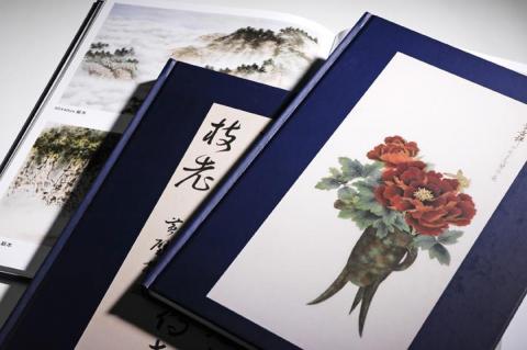 蒲公英設計攝影 - 