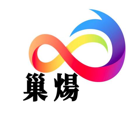 提供水溝巢服務的專家巢煬