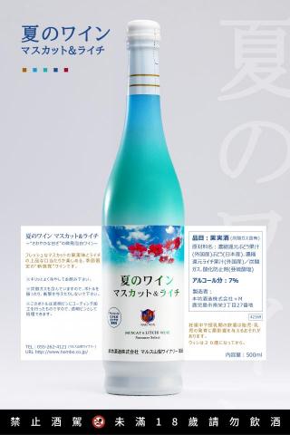 拾八影像製作 - 