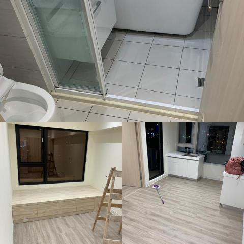 華麗愛乾淨企業社 - 