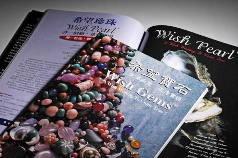 蒲公英設計攝影 - 