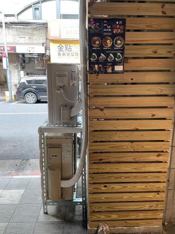 噥八八冷氣職人 -  噥八八冷氣職人 -