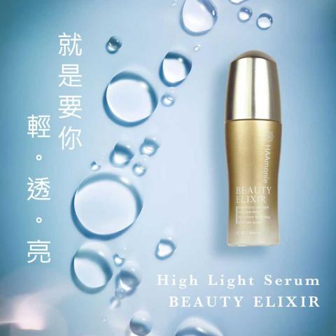 1 Chun - 粉專貼文圖