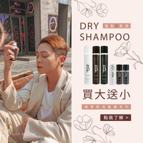 1 Chun - 廣告設計