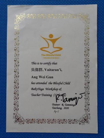 Yoga @石門水庫 - 2020年4月在台灣完成 Baby Yoga 師培