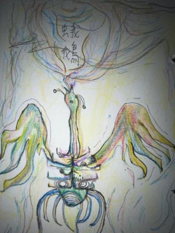 不蔣道里有限公司 - 鵝 我是蛾