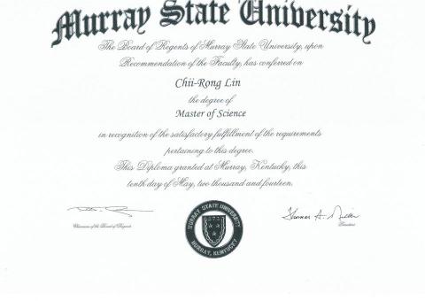 林起嶸 - 畢業證書 1